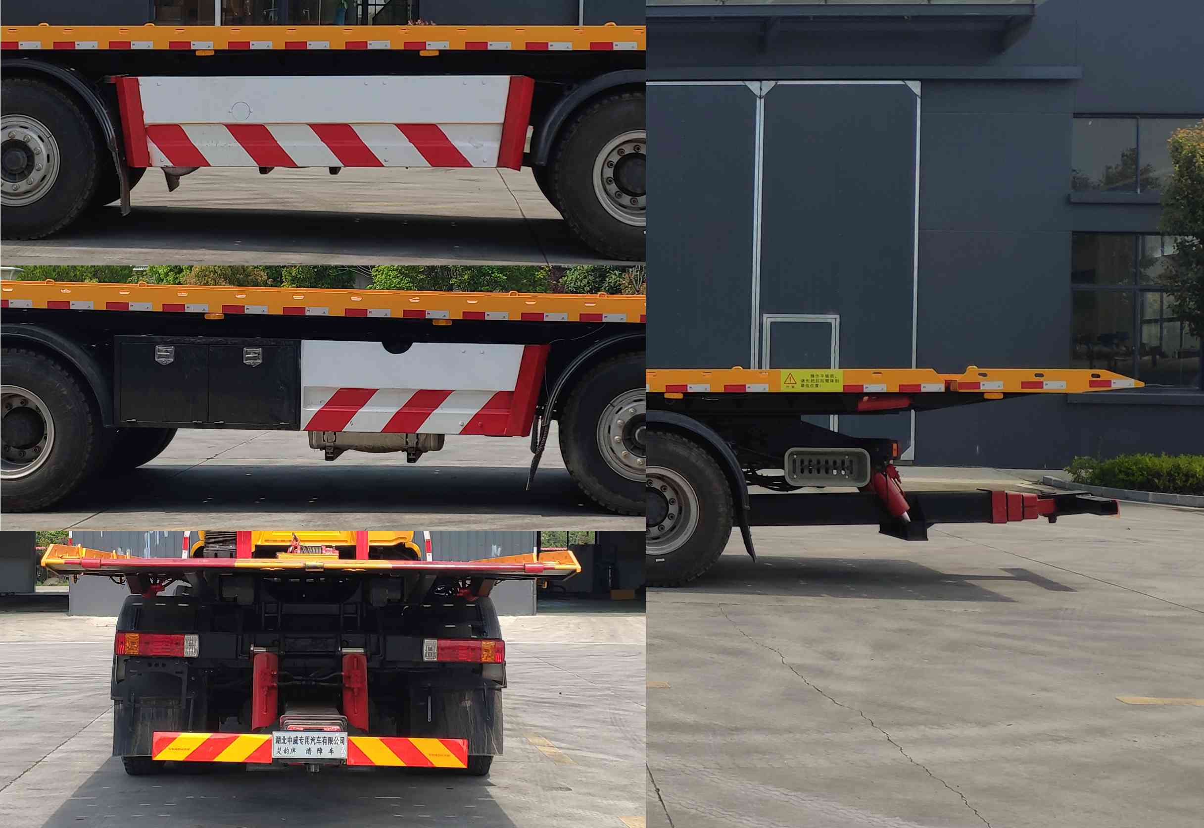 �����EZW5250TQZL6������܇(ch��)