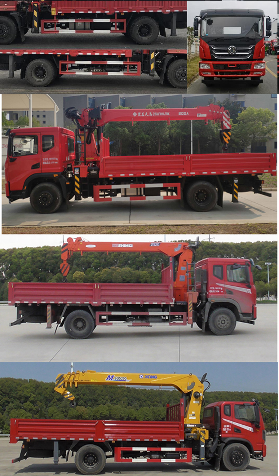 �|�L(f��ng)��EQ5180JSQL6D���S܇�����\(y��n)ݔ܇