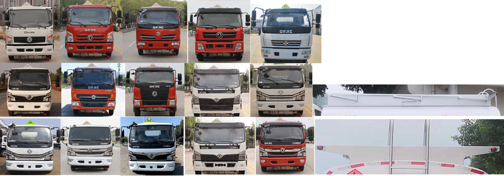 �׵���SZD5125GYY6���\(y��n)��܇