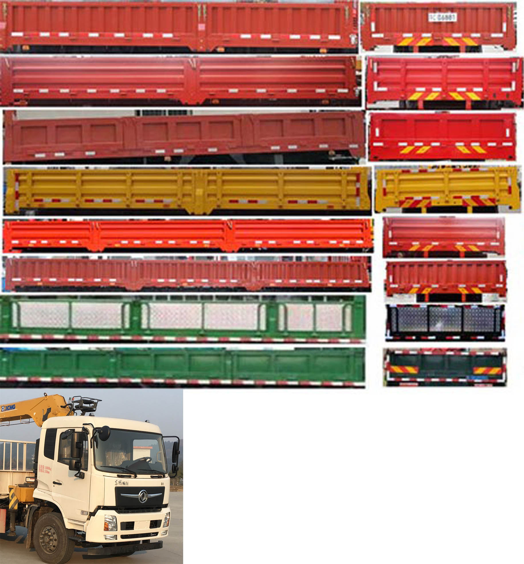 �|�L(f��ng)��DFV5161JSQGP6D���S܇�����\(y��n)ݔ܇