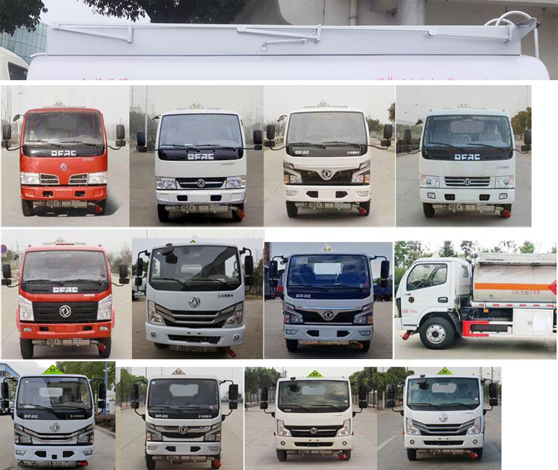 �׵���SZD5075GYY6C���\(y��n)��܇(ch��)