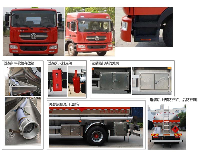 �R����QXC5185GYYD6���X�Ͻ��\(y��n)��܇(ch��)