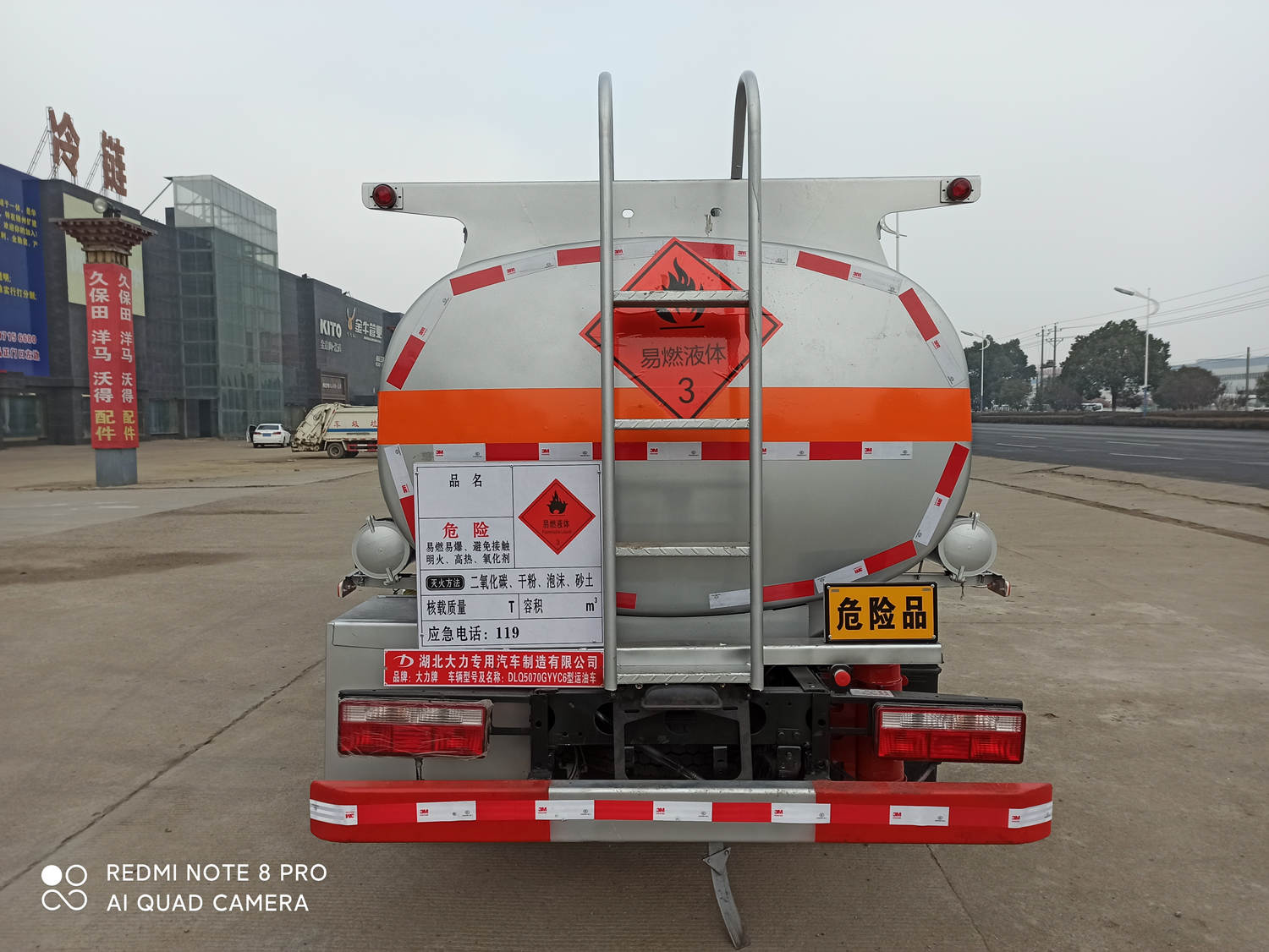 ������DLQ5070GYYC6���\(y��n)��܇