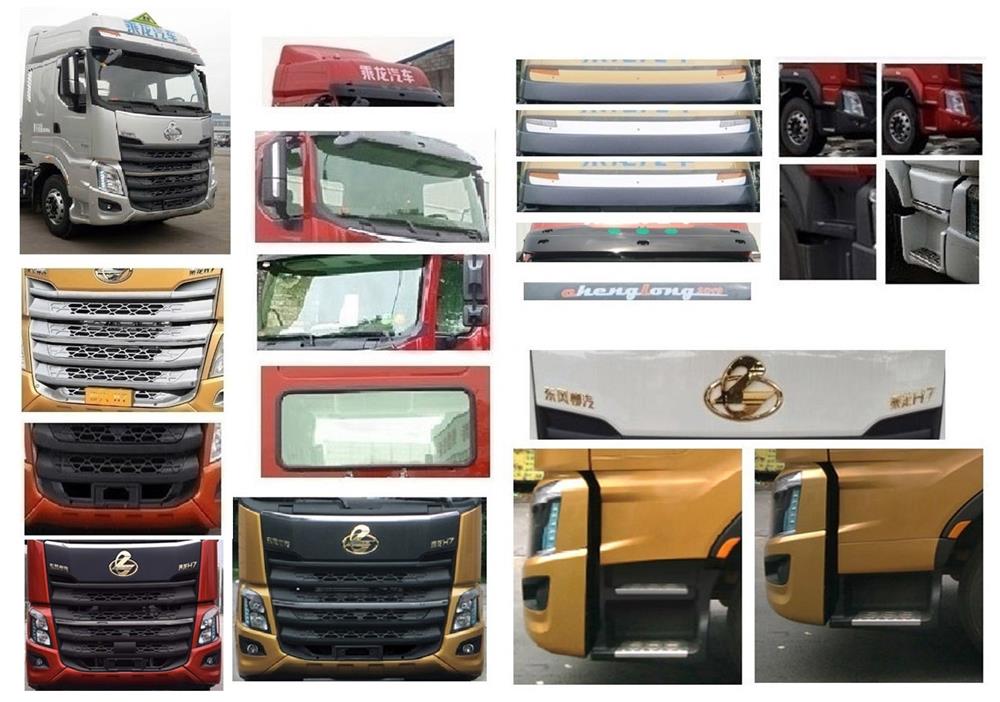 �R����QXC5261GYYL6���X�Ͻ��\(y��n)��܇