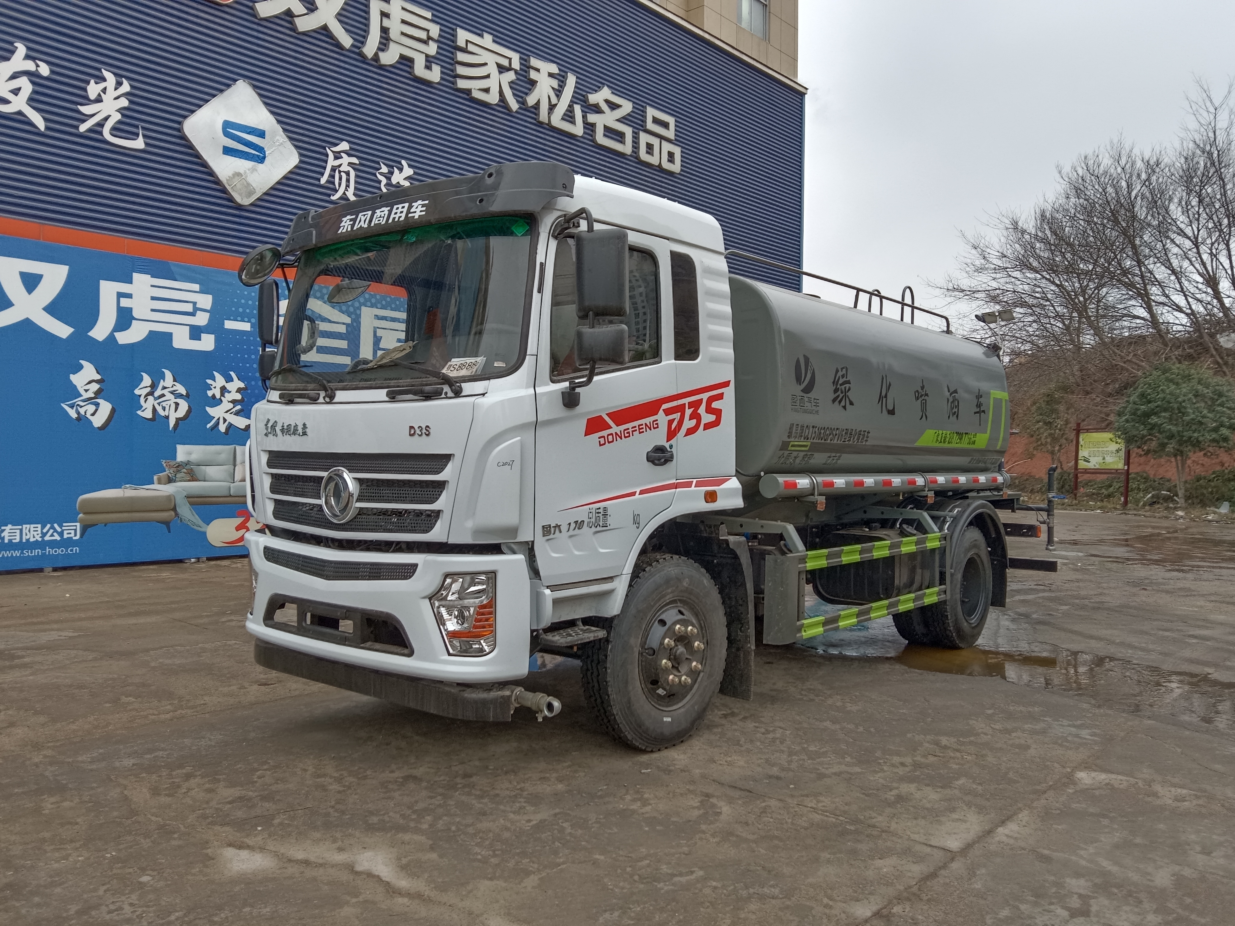 �|�L(f��ng)12���F�ڞ�ˮ܇-�|�L(f��ng)����12���։m��ˮ܇�r(ji��)���(b��o)�r(ji��)-����ӯͨ