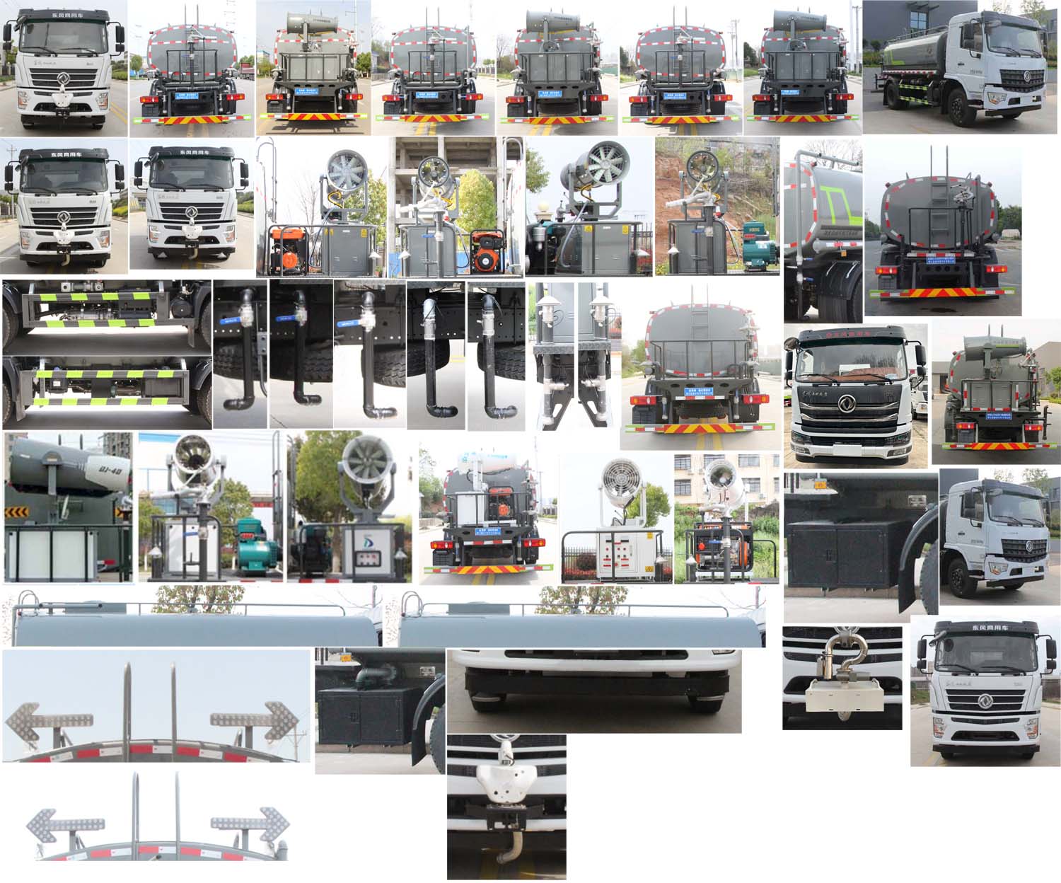 �|�L(f��ng)��(zhu��n)��12����ˮ܇(ch��)-�|�L(f��ng)��(zhu��n)��12����ˮ܇(ch��)Ҏ(gu��)����̖(h��o)�a(ch��n)Ʒ����(sh��)-����ӯͨ