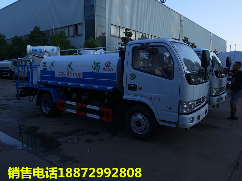 東風(fēng)5噸灑水車|5噸灑水車銷售|5噸灑水車廠家|5噸灑水車價(jià)格 東風(fēng)5噸灑水車|5噸灑水車銷售|5噸灑水車廠家|5噸灑水車價(jià)格
