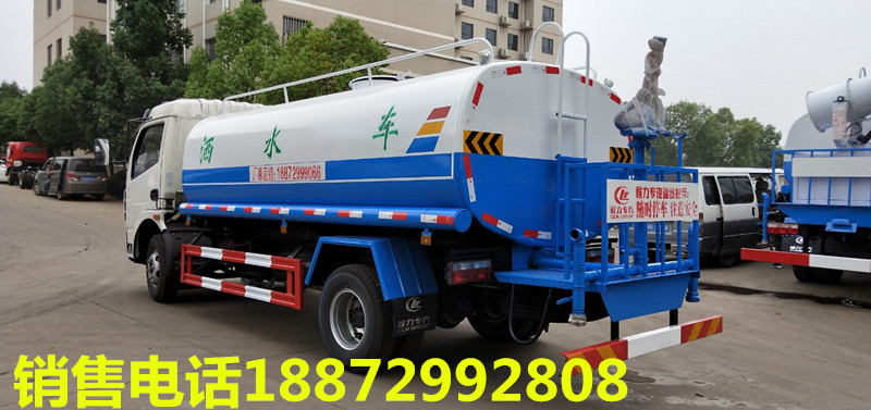 ������ˮ܇������8����ˮ܇�r��S�ң�������ˮ܇�DƬ���������F܇�N��