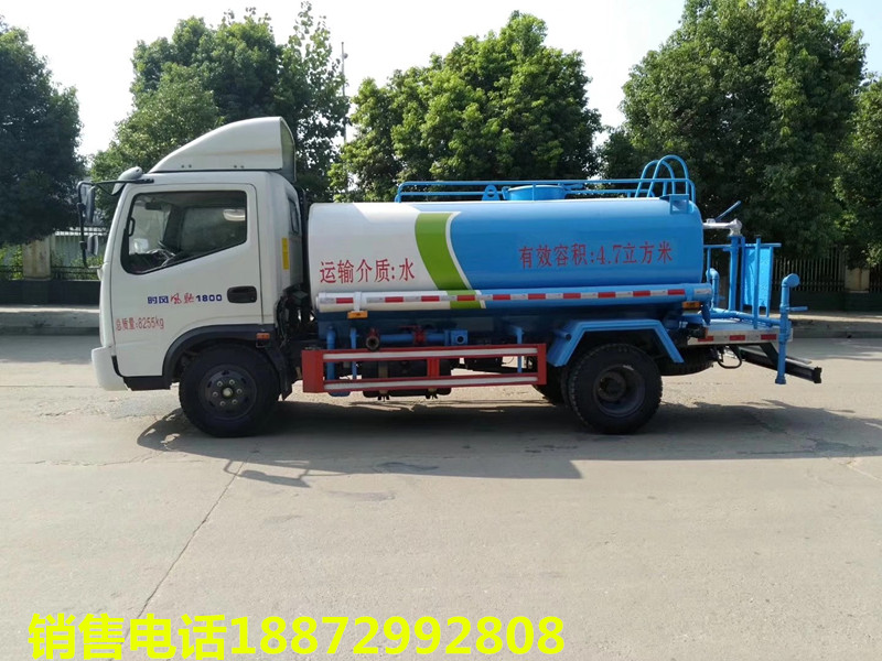 �ɶ���ˮ܇�N�ۣ��ɶ���ˮ܇�N�۹�˾���ɶ���ˮ܇�r��������������܇�ɷ����޹�˾