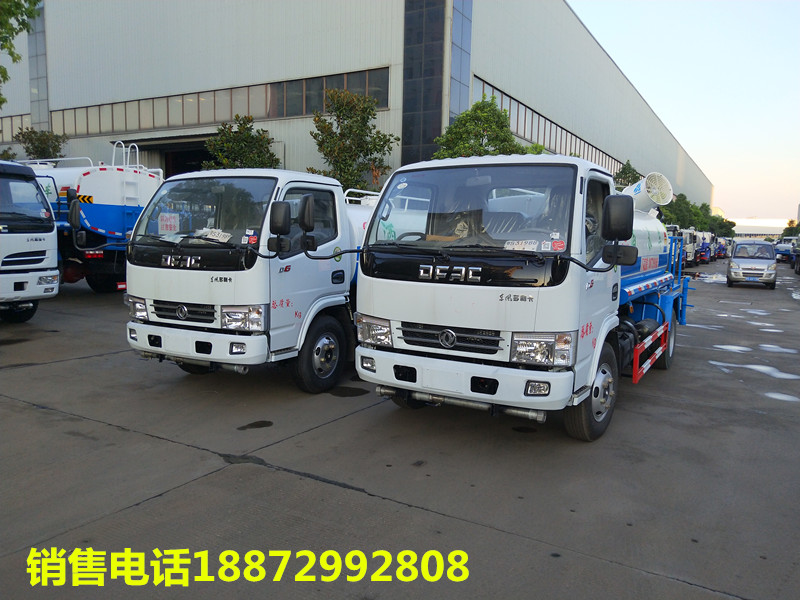 灑水車5噸多少錢,程力專用汽車股份有限公司 灑水車5噸多少錢,程力專用汽車股份有限公司