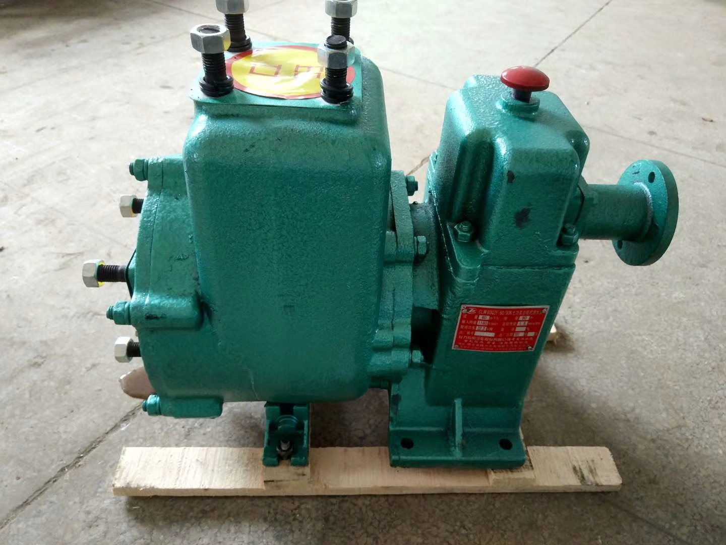 ˮ܇ˮ܇ˮá60/90