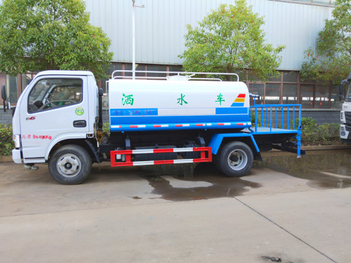 程力灑水車報(bào) 程力灑水車報(bào)