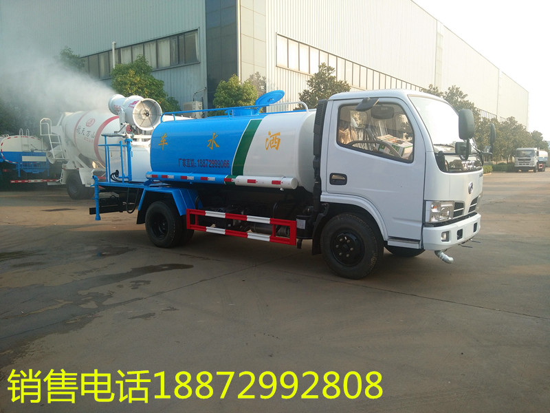 灑水車的環(huán)保標(biāo)志將按照尾氣達(dá)標(biāo)排放標(biāo)準(zhǔn)分為5個(gè)星級(jí) 灑水車的環(huán)保標(biāo)志將按照尾氣達(dá)標(biāo)排放標(biāo)準(zhǔn)分為5個(gè)星級(jí)