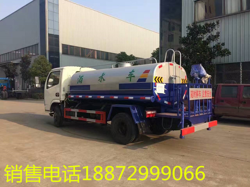 東風灑水車廠家 東風灑水車廠家
