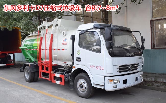 �Ͳ͏N����܇�����X-��������