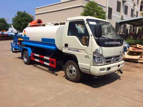 福田打藥車 福田打藥車