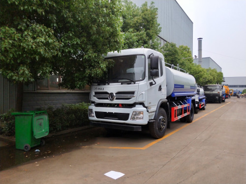 12方園林綠化灑水車構(gòu)造說明-程力汽車集團 12方園林綠化灑水車構(gòu)造說明-程力汽車集團