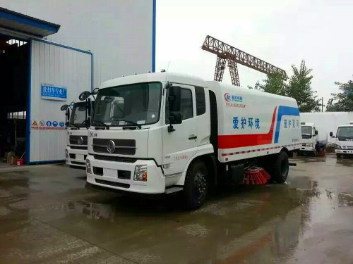 國六新款東風(fēng)天錦掃路車-湖北程力掃路車生產(chǎn)廠家 國六新款東風(fēng)天錦掃路車-湖北程力掃路車生產(chǎn)廠家