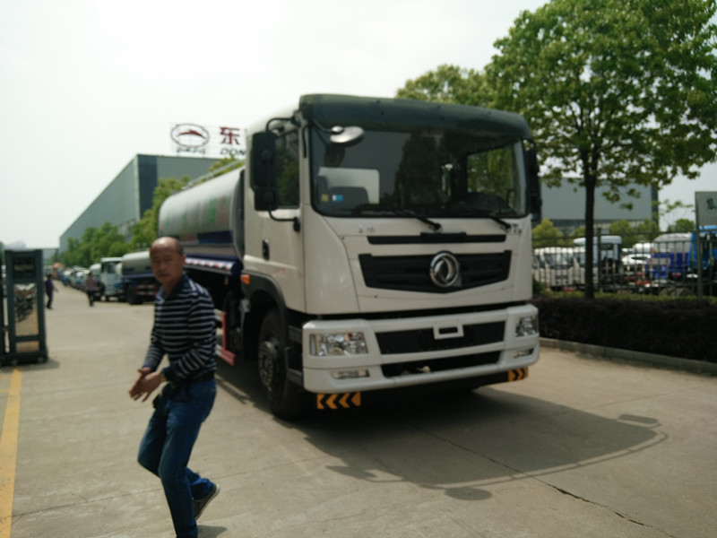 12噸灑水車生產(chǎn)廠家,湖北灑水車生產(chǎn)廠家 12噸灑水車生產(chǎn)廠家,湖北灑水車生產(chǎn)廠家