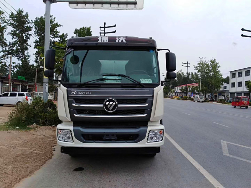 灑水車工作原理-福田15噸灑水車的工作原理 灑水車工作原理-福田15噸灑水車的工作原理