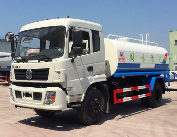 灑水車哪里賣-新東日牌YZR5180GSSG6型灑水車-程力灑水車廠家銷售 灑水車哪里賣-新東日牌YZR5180GSSG6型灑水車-程力灑水車廠家銷售