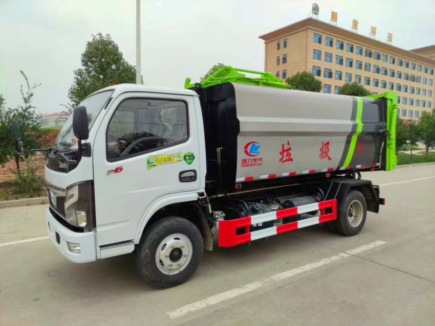 多功能小型環衛垃圾車 長安勾臂垃圾車 多功能小型環衛垃圾車 長安勾臂垃圾車