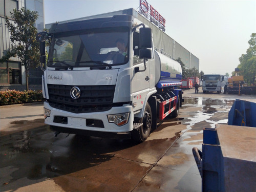 東風多利卡藍牌5噸霧炮灑水車-程力灑水車生產(chǎn)廠家 東風多利卡藍牌5噸霧炮灑水車-程力灑水車生產(chǎn)廠家