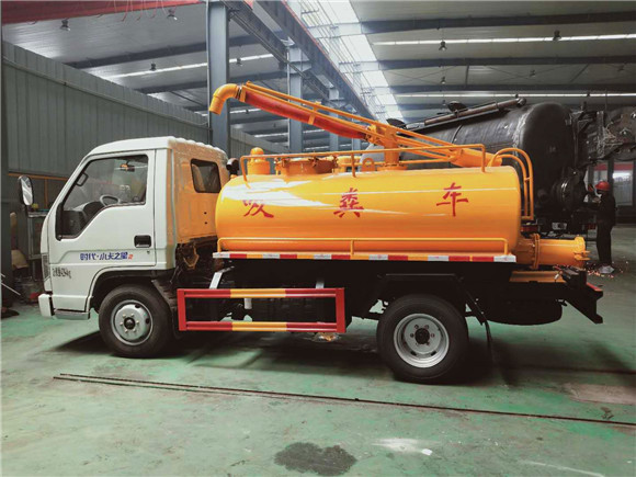 WS܇(ch)-S܇(ch)SֱN(xio)-܇(ch)a(chn)S