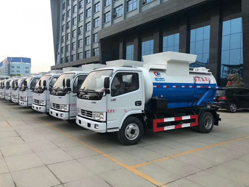 東風(fēng)小多利卡5方餐廚垃圾車(chē)-垃圾車(chē)-東風(fēng)5方餐廚垃圾車(chē)廠家直銷(xiāo) 東風(fēng)小多利卡5方餐廚垃圾車(chē)-垃圾車(chē)-東風(fēng)5方餐廚垃圾車(chē)廠家直銷(xiāo)