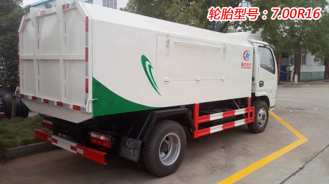 大運(yùn)自卸式密封垃圾車(chē)-密封垃圾車(chē)價(jià)格報(bào)價(jià)-垃圾車(chē)廠家直銷(xiāo)貨到付款 大運(yùn)自卸式密封垃圾車(chē)-密封垃圾車(chē)價(jià)格報(bào)價(jià)-垃圾車(chē)廠家直銷(xiāo)貨到付款