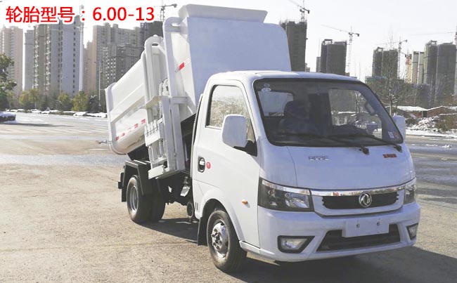 東風(fēng)小康掛桶式垃圾車(chē)-3方垃圾車(chē)廠家銷(xiāo)售-湖北程力 東風(fēng)小康掛桶式垃圾車(chē)-3方垃圾車(chē)廠家銷(xiāo)售-湖北程力