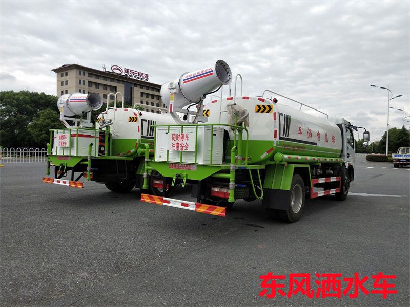 東風(fēng)8噸灑水車(chē) 東風(fēng)8噸灑水車(chē)