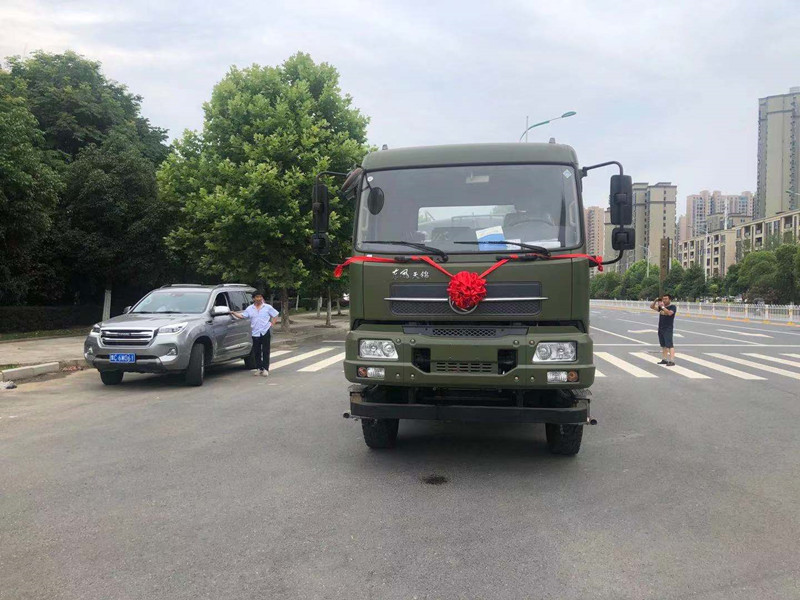 國六天錦灑水車-灑水車-國六東風(fēng)天錦灑水車價(jià)格-湖北程力 國六天錦灑水車-灑水車-國六東風(fēng)天錦灑水車價(jià)格-湖北程力