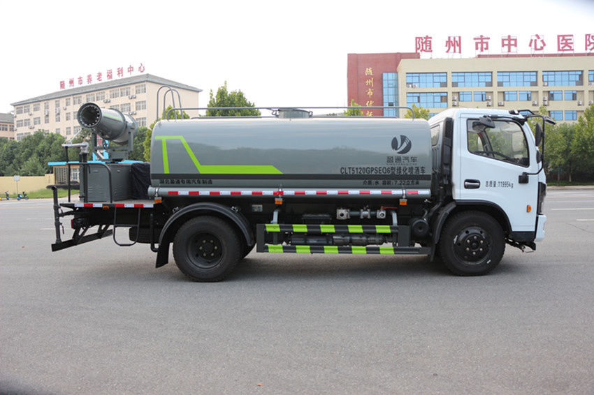 程力牌CL5126TDYE6型多功能抑塵車-霧炮車-程力多功能抑塵車生產廠家 程力牌CL5126TDYE6型多功能抑塵車-霧炮車-程力多功能抑塵車生產廠家