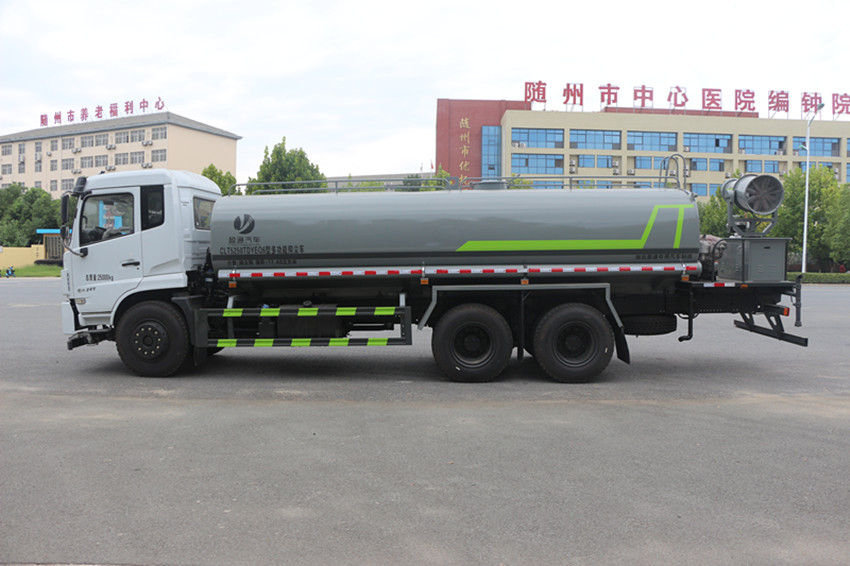 東風22噸霧炮灑水車-東風22噸霧炮灑水車報價-程力灑水車生產(chǎn)商 東風22噸霧炮灑水車-東風22噸霧炮灑水車報價-程力灑水車生產(chǎn)商