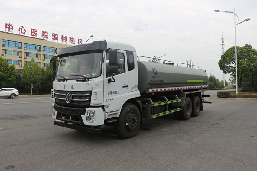 東風(fēng)專底20噸灑水車-東風(fēng)專底20噸灑水車報價-程力灑水車廠家報價 東風(fēng)專底20噸灑水車-東風(fēng)專底20噸灑水車報價-程力灑水車廠家報價