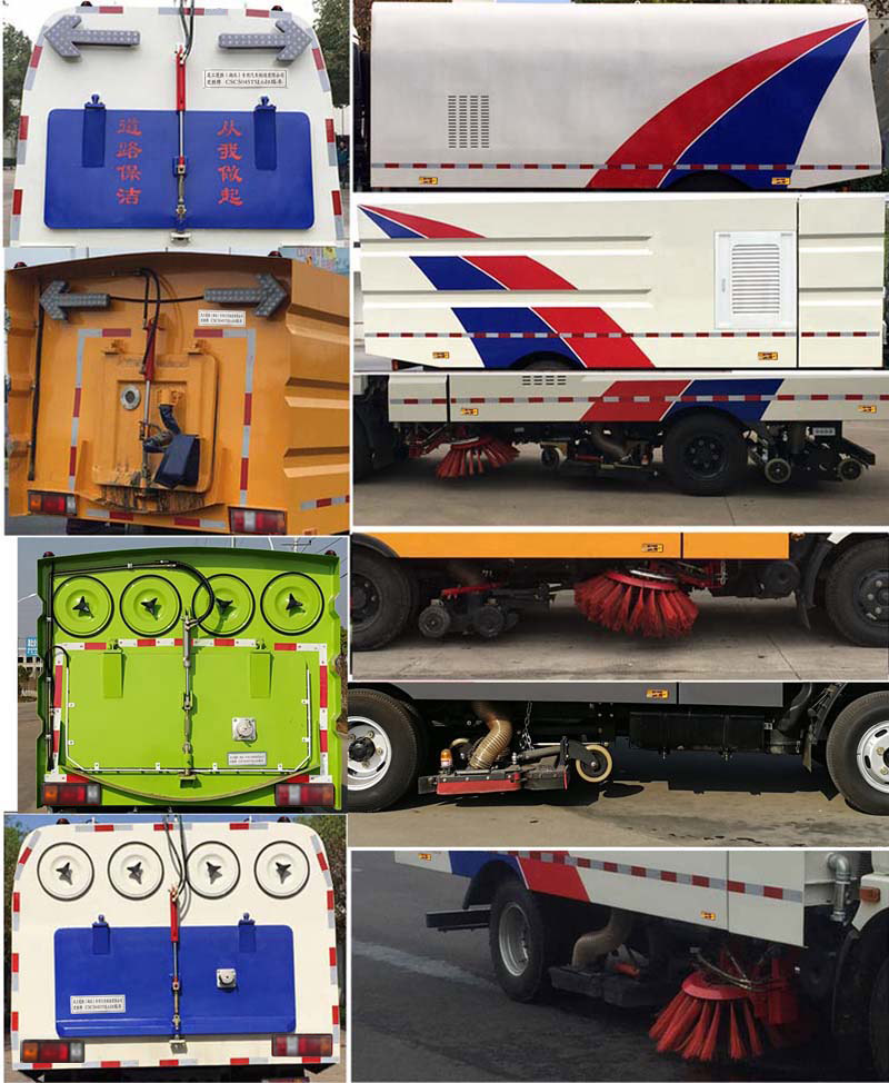 ������CSC5070TSLW6�͒�·܇