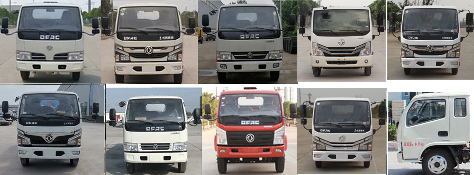 HLQ5040TDYE6Ͷ๦։m܇(ch)