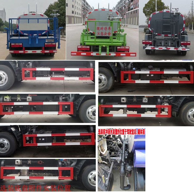 HLQ5040TDYE6Ͷ๦։m܇(ch)