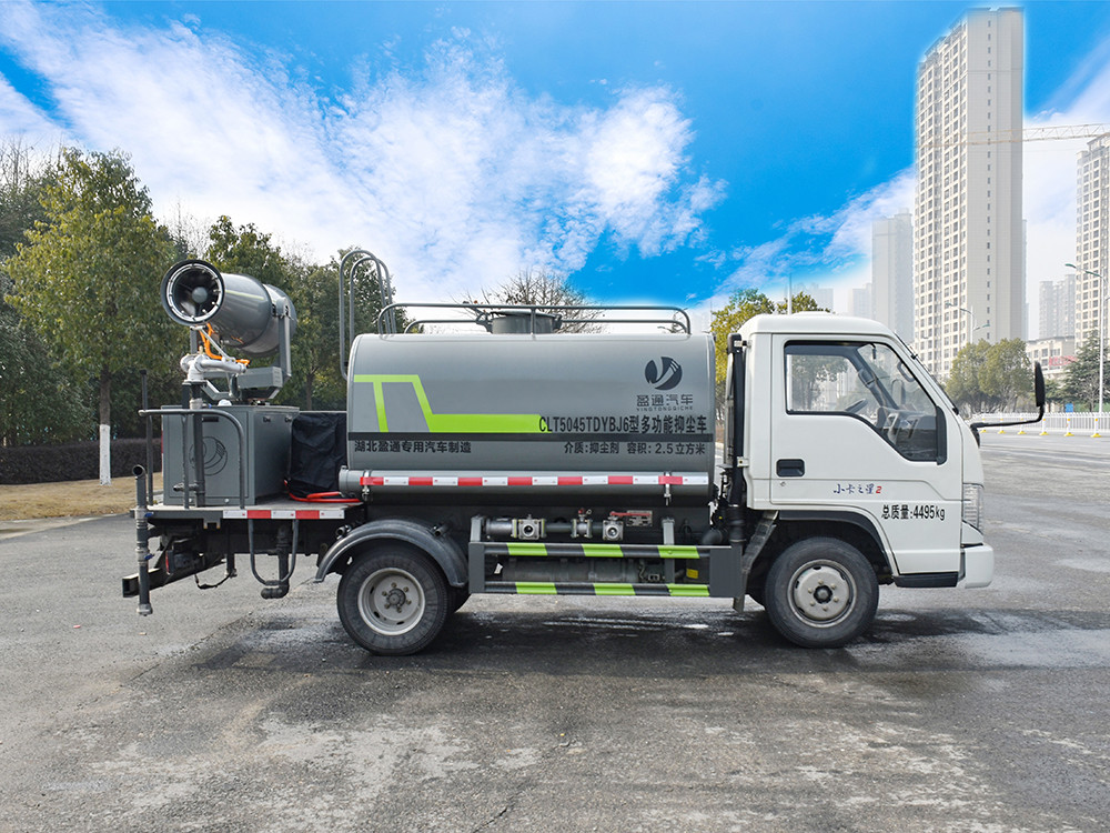 降塵噴霧車多少錢--降塵噴霧車的價格及相關信息 降塵噴霧車多少錢--降塵噴霧車的價格及相關信息