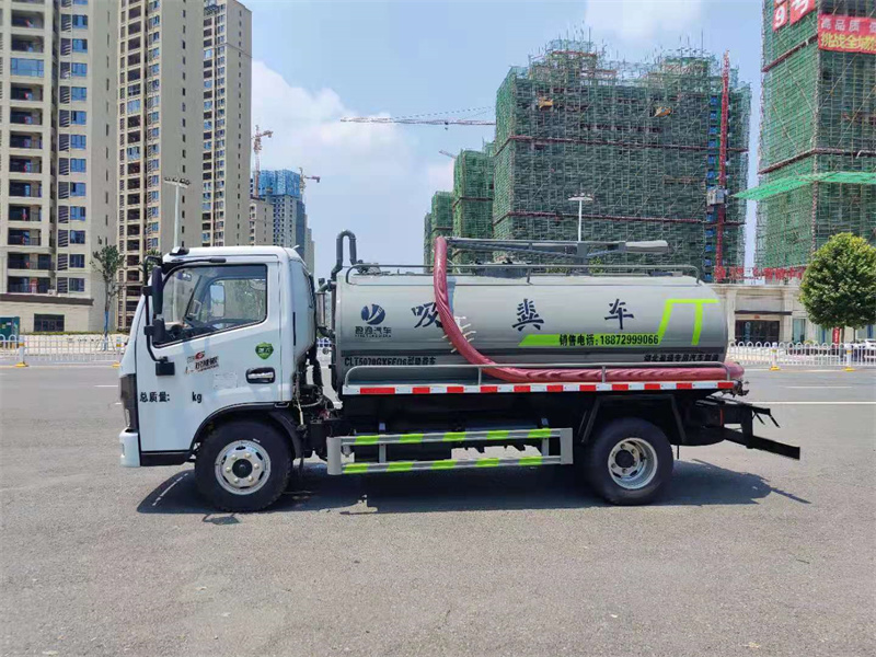 5.5S܇(ch)-|L(fng)5.5S܇(ch)