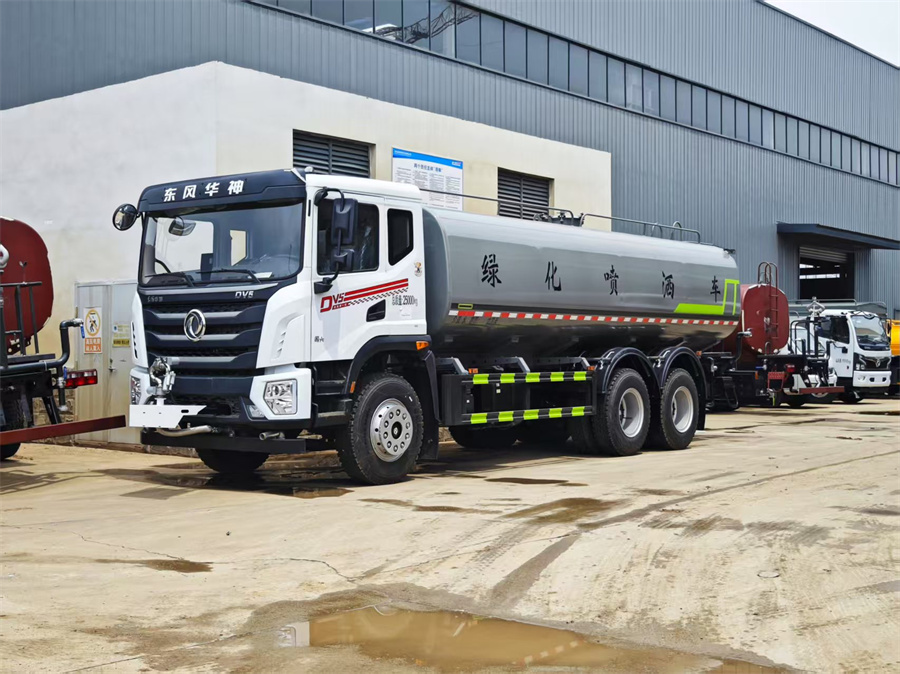 公路灑水車-公路灑水車價(jià)格報(bào)價(jià)-東風(fēng)灑水車廠家 公路灑水車-公路灑水車價(jià)格報(bào)價(jià)-東風(fēng)灑水車廠家