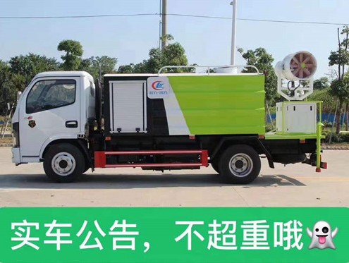 ����4.5���|�L(f��ng)С�������{(l��n)���։m܇�DƬ